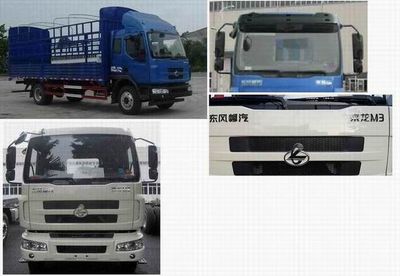 Chenglong  LZ5160CCYRAPA Grate type transport vehicle