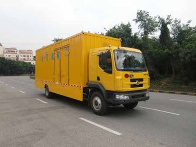 Lingyang  PC5162XGCLZ4 Engineering vehicle