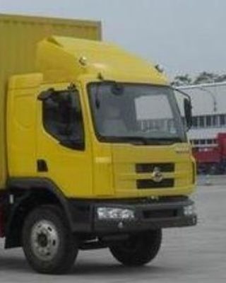 Lingyang  PC5162XGCLZ4 Engineering vehicle