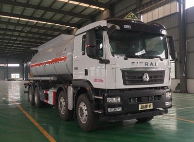 Qixing  QXC5326GFWZ6A Tank transport vehicle for corrosive substances