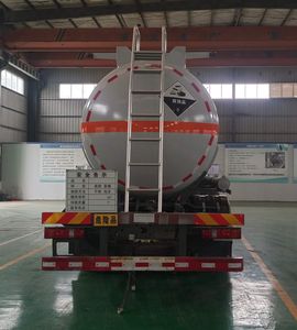 Qixing  QXC5326GFWZ6A Tank transport vehicle for corrosive substances