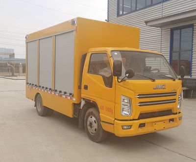 Ruili Star  RLQ5062XJXJ6 Maintenance vehicle