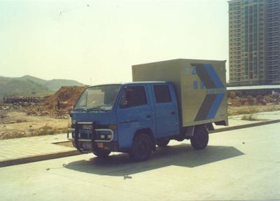 Kaifeng  SKF5031XBW Insulated vehicle