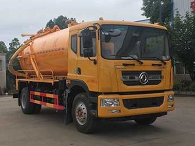 Yandi  SZD5181GXWE5 Suction vehicle