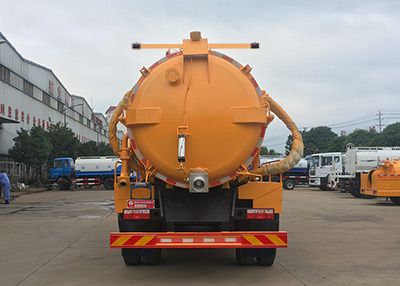 Yandi  SZD5181GXWE5 Suction vehicle