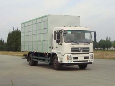 Baiqin  XBQ5160XCQZ48 Poultry transport vehicle