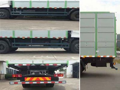 Baiqin  XBQ5160XCQZ48 Poultry transport vehicle