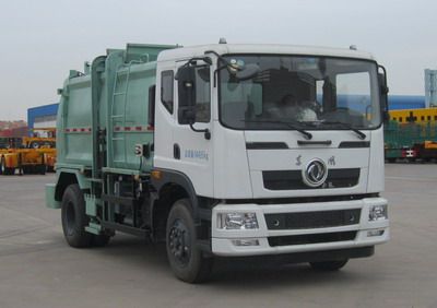 CIMC ZJV5140TCAHBE5 Kitchen waste truck