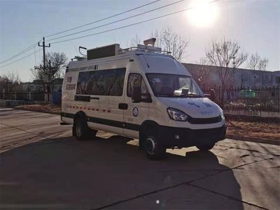 Northern  BFC5060XZH Command vehicle