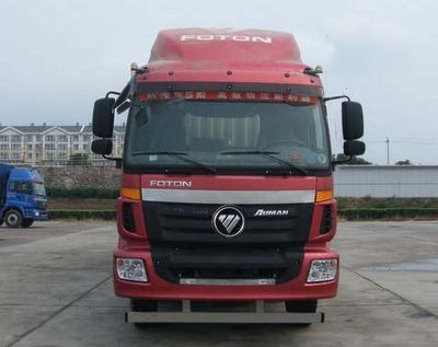 Ouman  BJ5162XXYXA Box transport vehicle