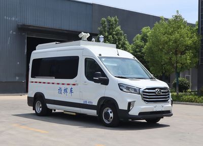 Cheng Liwei  CLW5040XZHADR Command vehicle