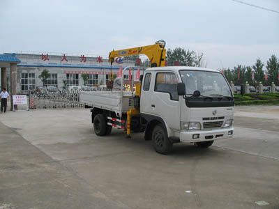 Cheng Liwei CLW5050JSQVehicle mounted lifting and transportation vehicle