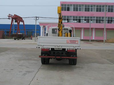 Cheng Liwei  CLW5050JSQ Vehicle mounted lifting and transportation vehicle