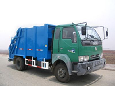 Chusheng  CSC5080ZYS Compressed garbage truck