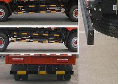 Dongfeng  DFA5080CCY12D3AC Grate type transport vehicle