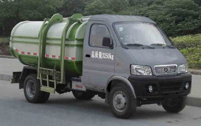 Huashen  DFD5030ZZZ Hydraulic Lifter Garbage truck 