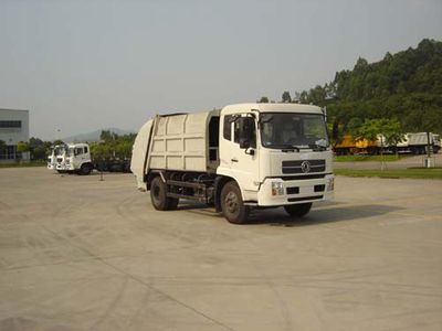 Guanghe Automobile GR5140ZYS Compressed garbage truck