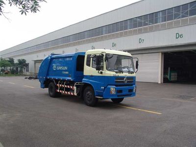 Guanghe Automobile GR5140ZYS Compressed garbage truck