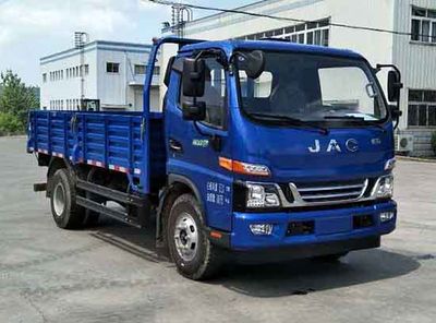 Jianghuai brand automobilesHFC3116P31K1C7SDump truck