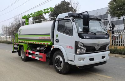 Haotian Xingyun  HTX5120TDYLL6 Multi functional dust suppression vehicle