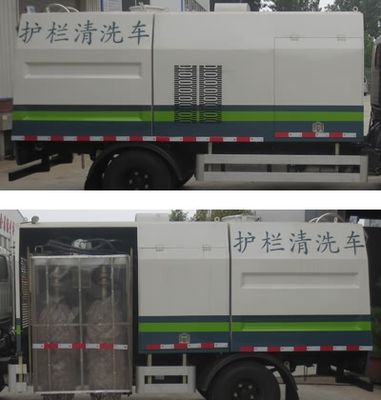 Jiangte brand automobiles JDF5070GQXQ6 Guardrail cleaning vehicle