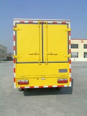 Worldly Alliance JGC5041XGC Emergency repair engineering vehicle