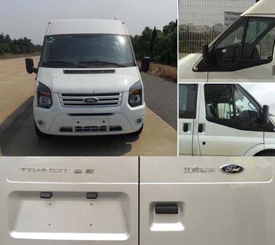 Jiangling Quanshun brand automobiles JX6581TM5 coach