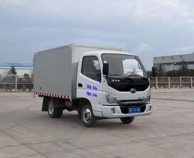 Shijun  LFJ5035XXYT1 Box transport vehicle