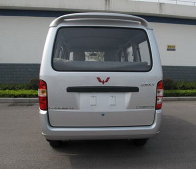 Wuling  LZW6390BFA coach