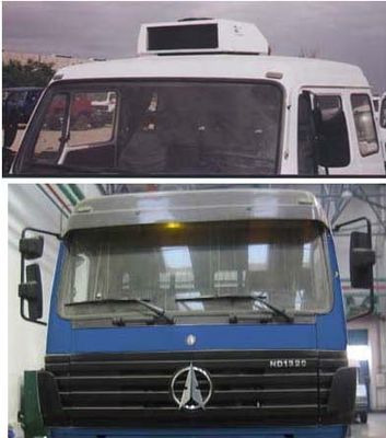 Northern Mercedes Benz ND5313CXY Grate type transport vehicle