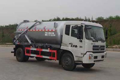 Hua Wei Chi Le  SGZ5180GXWDF5 Suction vehicle