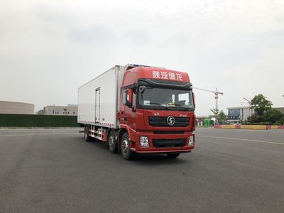 Shaanxi Automobile SX5250XLCXA9 Refrigerated truck