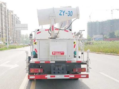 Yandi  SZD5120TDYEL6 Multi functional dust suppression vehicle