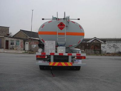 Tonghua  THT5254GJYZZ Refueling truck