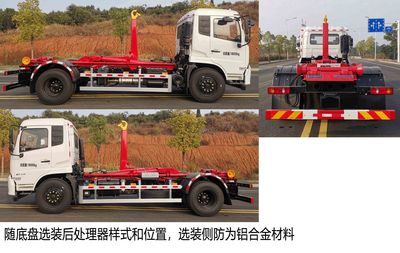 Tangqiao  TQH5180ZXXDFE6 detachable container garbage collector 