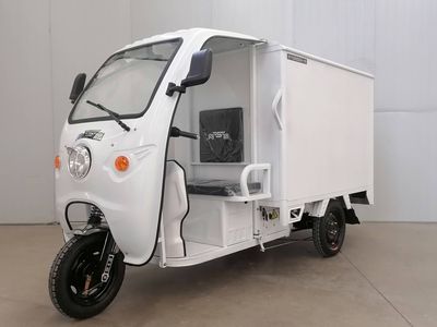 Xiangying  XY1200DZH10 Electric tricycle