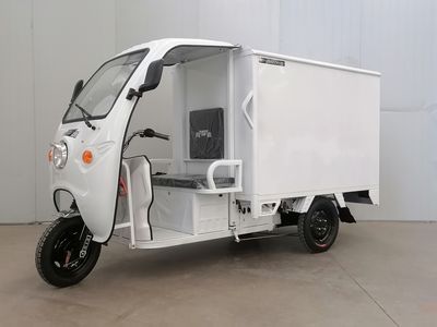 Xiangying  XY1200DZH10 Electric tricycle