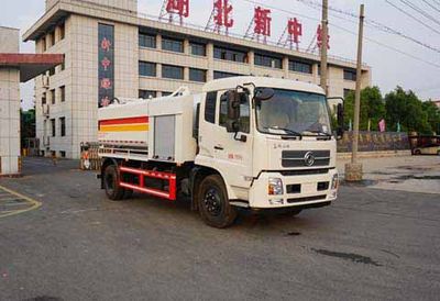 Zhongjie Automobile XZL5182GQW5 Cleaning the suction truck