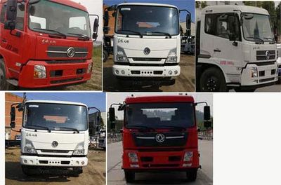 Zhongjie Automobile XZL5182GQW5 Cleaning the suction truck