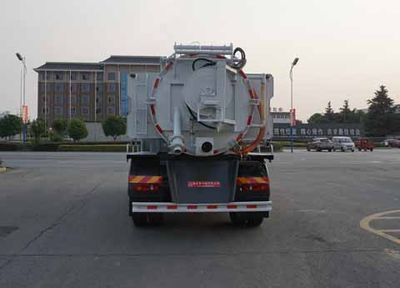 Zhongjie Automobile XZL5182GQW5 Cleaning the suction truck