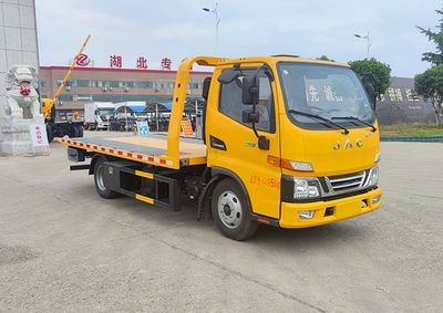 Zhuanli  ZLC5040TQZH6 Obstacle clearing vehicle