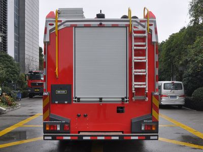 Zhenxiang Automobile Co., Ltd ZXT5190GXFSG60J6D Water tank fire truck