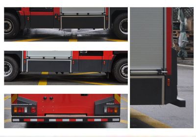 Zhenxiang Automobile Co., Ltd ZXT5190GXFSG60J6D Water tank fire truck