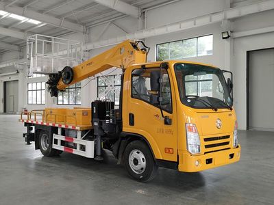 Cheng Li  CL5043XJX6ADS Pumping unit maintenance vehicle