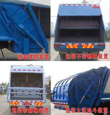 Dali  DLQ5160ZYSZ5 Compressed garbage truck