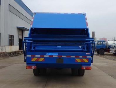 Dali  DLQ5160ZYSZ5 Compressed garbage truck