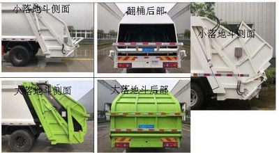 Dali  DLQ5160ZYSZ5 Compressed garbage truck