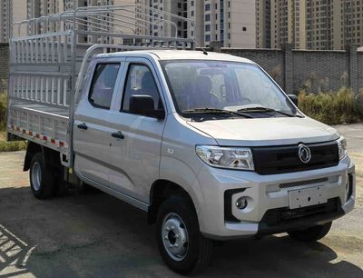 Dongfeng  DXK5031CCYK21HL Grate type transport vehicle