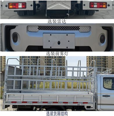 Dongfeng  DXK5031CCYK21HL Grate type transport vehicle