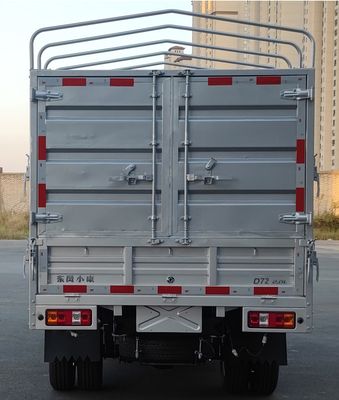 Dongfeng  DXK5031CCYK21HL Grate type transport vehicle